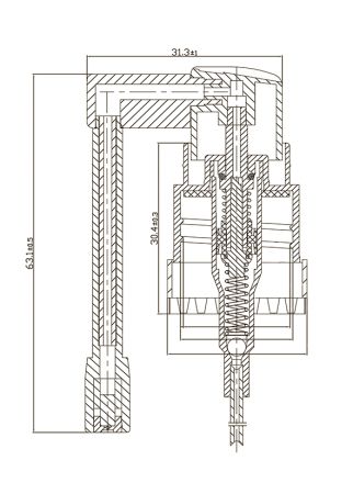 Throat sprayer SR-608C