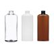 Cosmetic flacon Elite 250  ml. Pack Store Europe, Romania